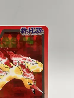 Pokemon Carddass Card Moltres File No.146 Bandai Pocket Monsters 1997 Holo - Image 3
