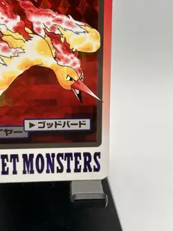 Pokemon Carddass Card Moltres File No.146 Bandai Pocket Monsters 1997 Holo - Image 4