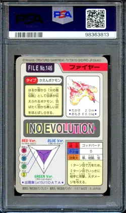 PSA 8 Moltres #146 Prism Bandai Carddass 1997 Japanese Pokemon Card NEAR MINT - Image 2