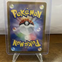 Psyduck AR 175/165 151 Scarlet&violet sv2a Pokemon Card Japanese [Near Mint] - Image 2