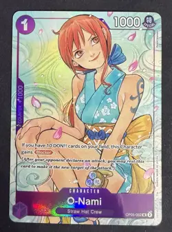 O-Nami (Illustration Box Vol.1) OP05-062 One Piece Promotion Cards Foil - Image 1