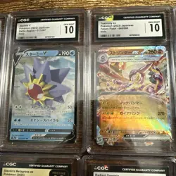 🔥🔥Huge Lot Of 38 CGC GRADED 10/9 POKEMON CARDS. 🔥🔥 - Image 5