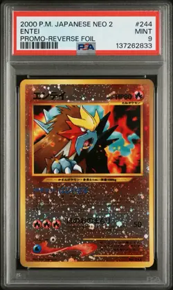 Nintendo Entei #244 Japanese Neo File 2 Promo Holo PSA 9 2000 Pokemon TCG - Image 1