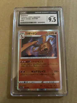 Charizard Graded CGC Gem Mint 9.5 Pokemon Japanese 2021 VMAX Climax 017/184 Holo - Image 1