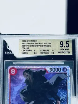 2024 One Piece 500 Years In The Future Japanese Monkey D Dragon Foil SR BGS 9.5 - Image 2
