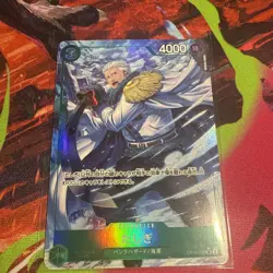 Tashigi (Parallel) OP10-032 Royal Blood Foil - Alt Art NM Japanese - Image 1