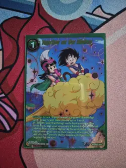 Dragon Ball Super Together on the Nimbus SPR Foil BT24-074 Extra Card - Image 1