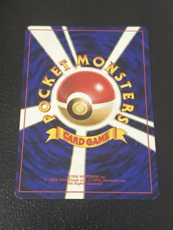 Pokemon Japanese Leaders Stadium&Challenge From The Darkness Erika 7 Card Lot LP - Image 4