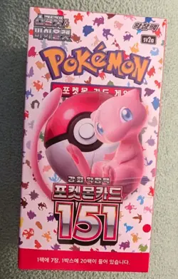 Pokemon Card Scarlet&Violet 151 Booster Box sv2a New Sealed Korean ver. - Image 3