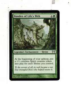 MTG SkeenAB Honden of Life's Web from Champions of Kamigawa. NM. - Image 1