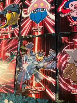 Machamp Cubone Cracked Holo Team Rocket Card Database Peru Pokemon Full Set - Image 3
