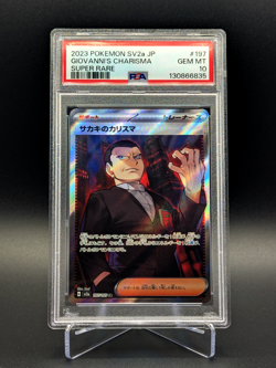 PSA 10 Gem Mint Giovanni's Charisma 2023 Pokemon SV2a Japanese SR 197/165 - Image 1