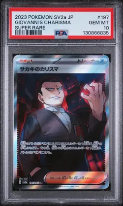 PSA 10 Gem Mint Giovanni's Charisma 2023 Pokemon SV2a Japanese SR 197/165 - Image 2