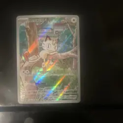 Pokemon Meowth card lot - Image 2