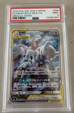2019 POKEMON JPN SUN & MOON MIRACLE TWINS #098 FULL ART/MEWTWO & MEW GX PSA 9 - Image 1