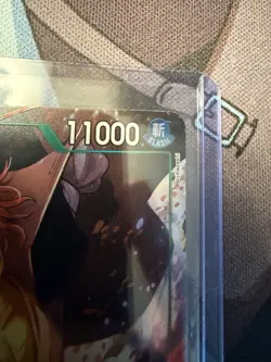 One Piece TCG Shanks Alternate Art SR* (ST16-004) the Best Vol 2 (PRB02) - Image 3