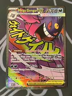 Pokemon TCG Ascended Heroes Mega Gengar EX Mega Attack Rare 269/217 Pack Fresh - Image 1