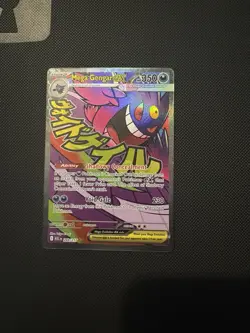 Pokemon TCG Ascended Heroes Mega Gengar EX Mega Attack Rare 269/217 Pack Fresh - Image 1