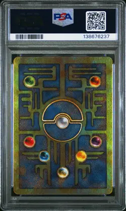 2000 POKEMON GAME MOVIE POKEMON 2000 MOVIE ANCIENT MEW PSA 6 - Image 2