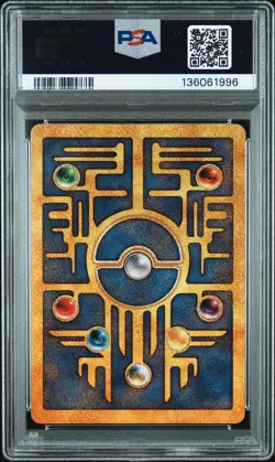 2000 POKEMON GAME MOVIE POKEMON 2000 MOVIE ANCIENT MEW PSA 6 - Image 2
