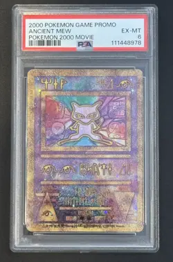 2000 Pokemon Ancient Mew PSA 6 Pokemon Movie Game Promo Holo - Image 1