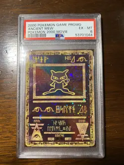 2000 POKEMON GAME PROMO ANCIENT MEW POKEMON 2000 MOVIE PSA 6 - Image 3