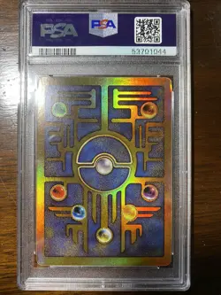 2000 POKEMON GAME PROMO ANCIENT MEW POKEMON 2000 MOVIE PSA 6 - Image 4