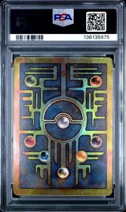 2000 POKEMON GAME MOVIE POKEMON 2000 MOVIE ANCIENT MEW PSA 6 - Image 2