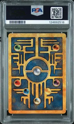 2000 POKEMON GAME MOVIE POKEMON 2000 MOVIE ANCIENT MEW PSA 6 - Image 2