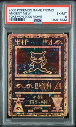 2000 POKEMON GAME MOVIE POKEMON 2000 MOVIE ANCIENT MEW PSA 6 - Image 1