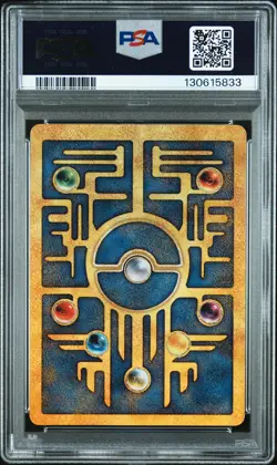2000 POKEMON GAME MOVIE POKEMON 2000 MOVIE ANCIENT MEW PSA 6 - Image 2