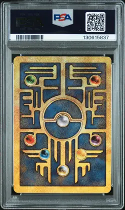 2000 POKEMON GAME MOVIE POKEMON 2000 MOVIE ANCIENT MEW PSA 6 - Image 2