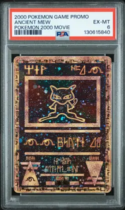 2000 POKEMON GAME MOVIE POKEMON 2000 MOVIE ANCIENT MEW PSA 6 - Image 1