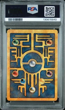 2000 POKEMON GAME MOVIE POKEMON 2000 MOVIE ANCIENT MEW PSA 6 - Image 2
