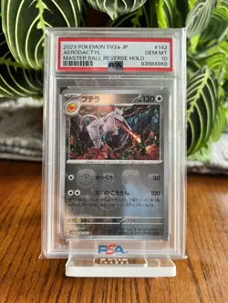 Pokemon PSA10 MINT Aerodactyl #142 SV2a 151 Masterball Reverse Holo Japanese JP - Image 1