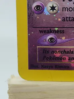 Pokemon Slowking 14/18 Southern Islands Promo Reverse Holo Stage 1 Card - Image 5