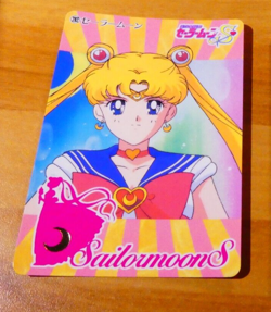 SAILORMOON S PP PART JAPANESE CARDDASS CARD REG CARTE 282 JAPAN ** - Image 1
