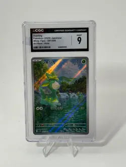 CGC 9 Mint Deerling 091/086 AR Art Rare White Flare sv11W Japanese Pokemon Card - Image 1