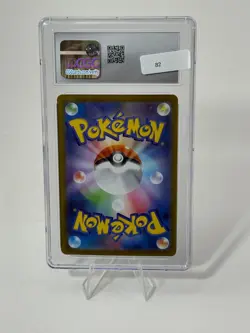 CGC 9 Mint Deerling 091/086 AR Art Rare White Flare sv11W Japanese Pokemon Card - Image 2