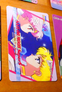 SAILORMOON S PP JAPANESE CARDDASS CARD REG CARTE 400 MADE IN JAPAN NM - Image 1