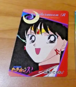 SAILORMOON R PP JAPANESE CARDDASS CARD REG CARTE 339 MADE IN JAPAN NM>M - Image 1