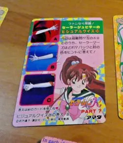 SAILORMOON R PP JAPANESE CARDDASS CARD REG CARTE 343 MADE IN JAPAN NM - Image 2