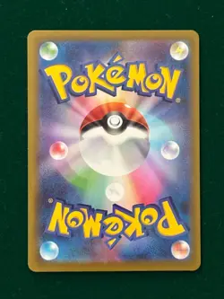 MEGA Starmie SAR 111/080 Nihil Zero M3 Pokemon Japanese PACK FRESH SUPER CLEAN - Image 2