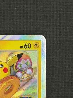 [US Seller] Pokemon Japanese Pikachu 200/SM-P Cubone & Donut PROMO Friendly Shop - Image 3