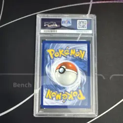 Pokemon Morpeko 206/182 SV04: Paradox Rift Illustration Rare Holo PSA 10 - Image 2