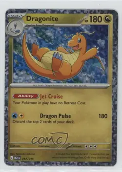 Dragonite Confetti Holo Pokemon McDonald's Collection Match Battle 2024 M24 #012 - Image 1