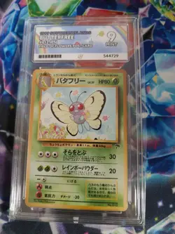 Pokemon Card Butterfree No. 012 Southern Islands Japanese Promo ACE 9 MINT - Image 1