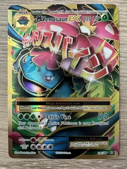 Pokemon TCG 2016 XYEvolutions M Venusaur EX Full Art 100/108 NM - Image 1