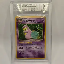 Dark Slowbro #80 - Pokemon Japanese Rocket Gang - BGS 9 - Image 1