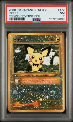 Nintendo Pichu #172 Neo File 2 Promo Reverse Foil PSA 7 2000 Pokemon TCG - Image 1